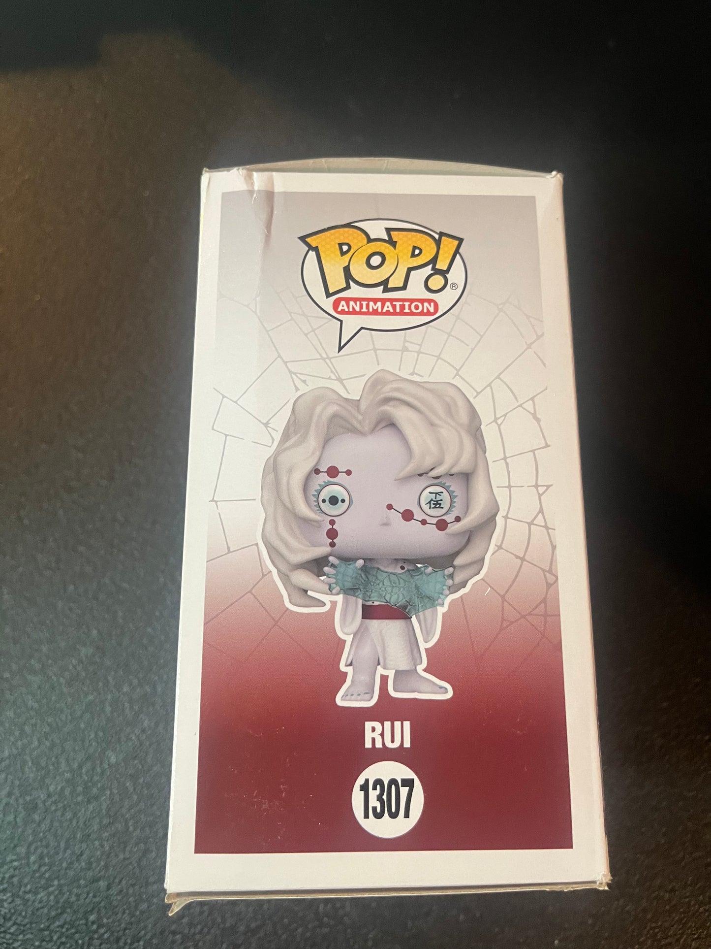 Funko POP! Animation: Demon Slayer - Rui