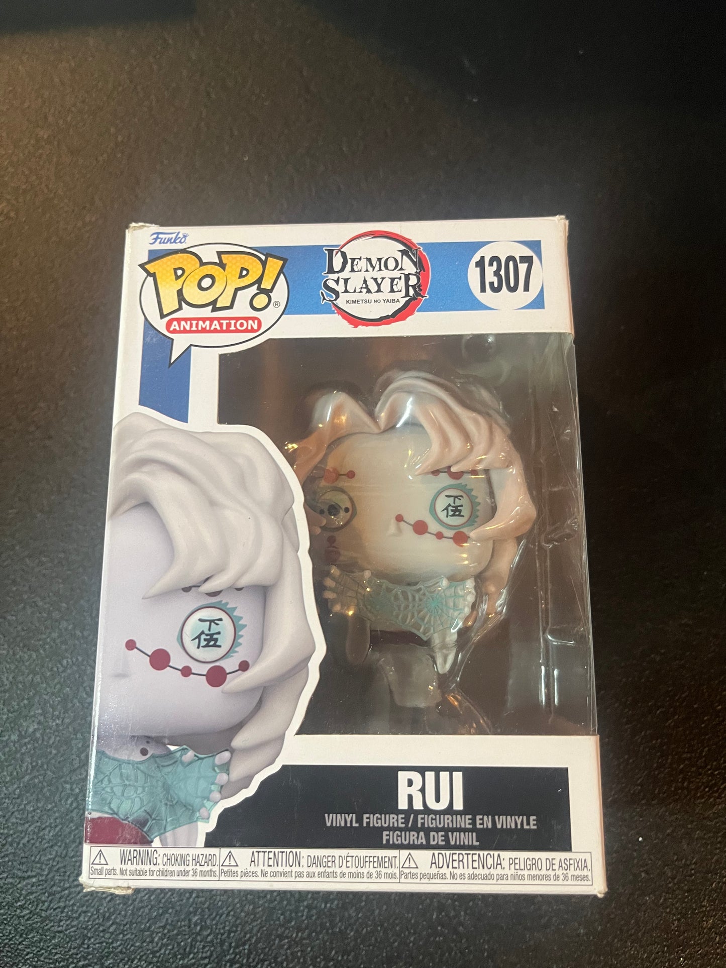 Funko POP! Animation: Demon Slayer - Rui