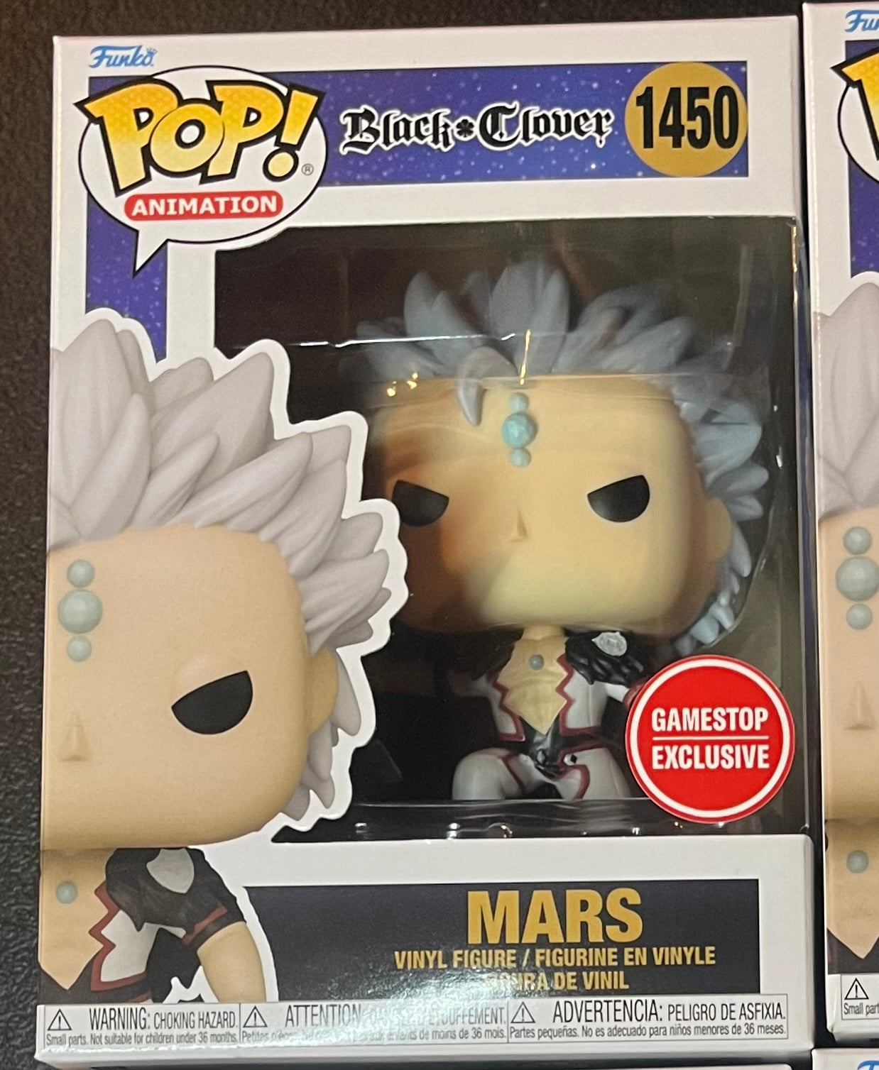Funko POP! Animation: Black Clover Mars 4.75-in Vinyl Figure GameStop Exclusive