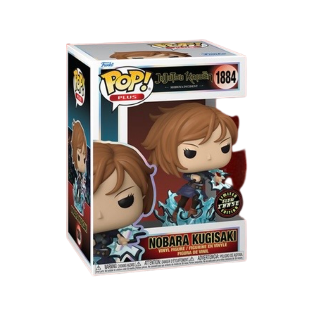 Jujutsu Kaisen Nobara Kugisaki Common And Chase Funko Pop Bundle