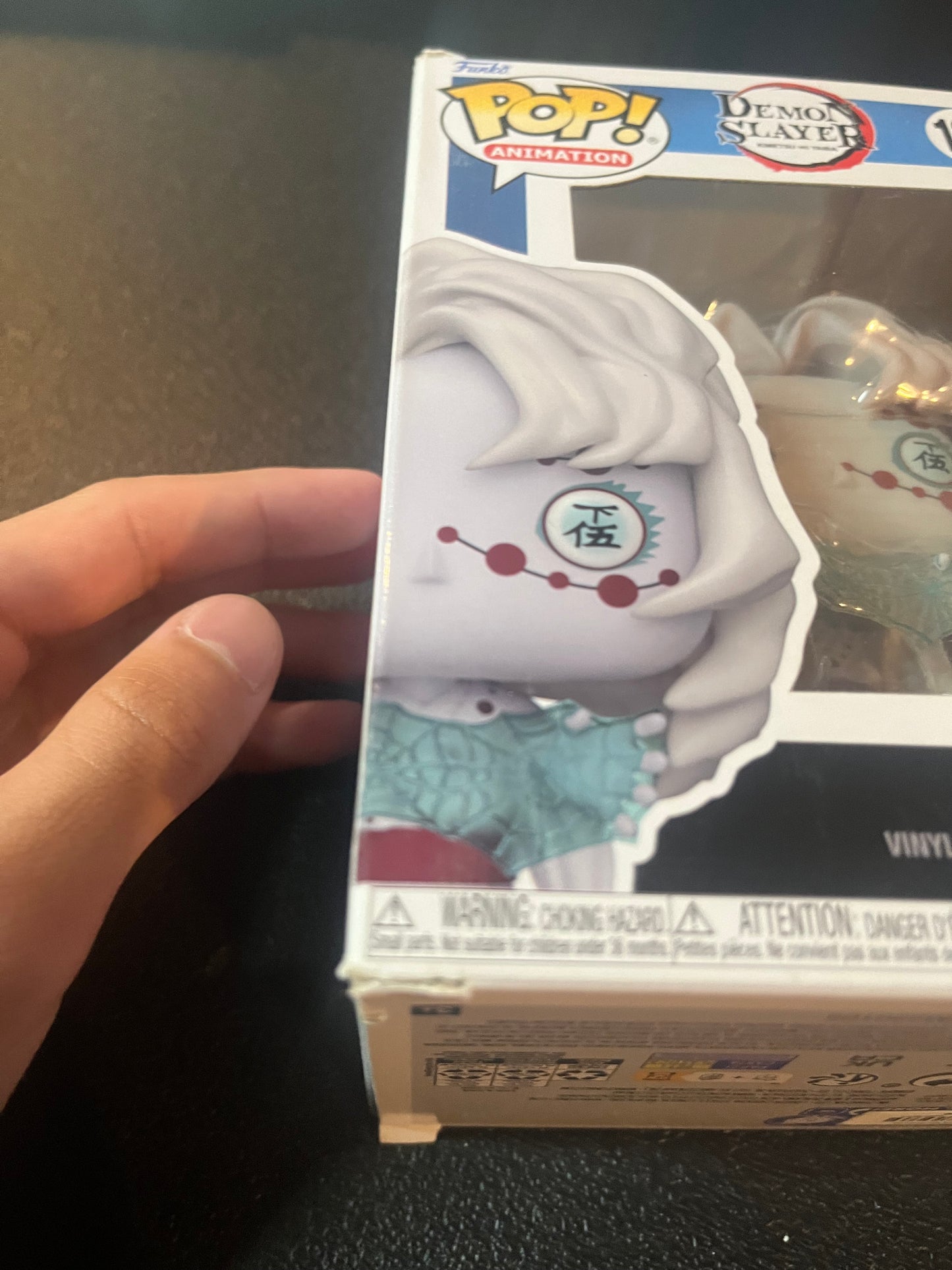 Funko POP! Animation: Demon Slayer - Rui