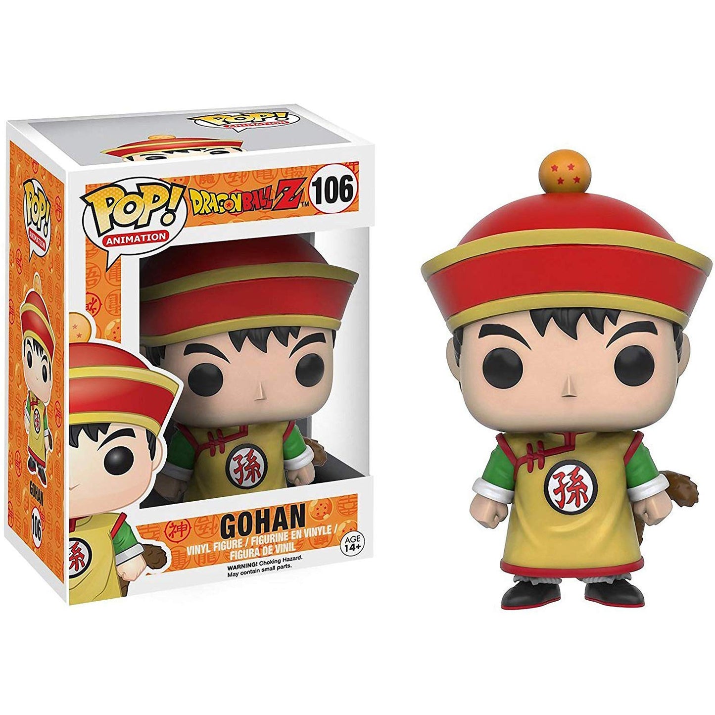 Funko POP! Animation: Dragon Ball Z - Gohan