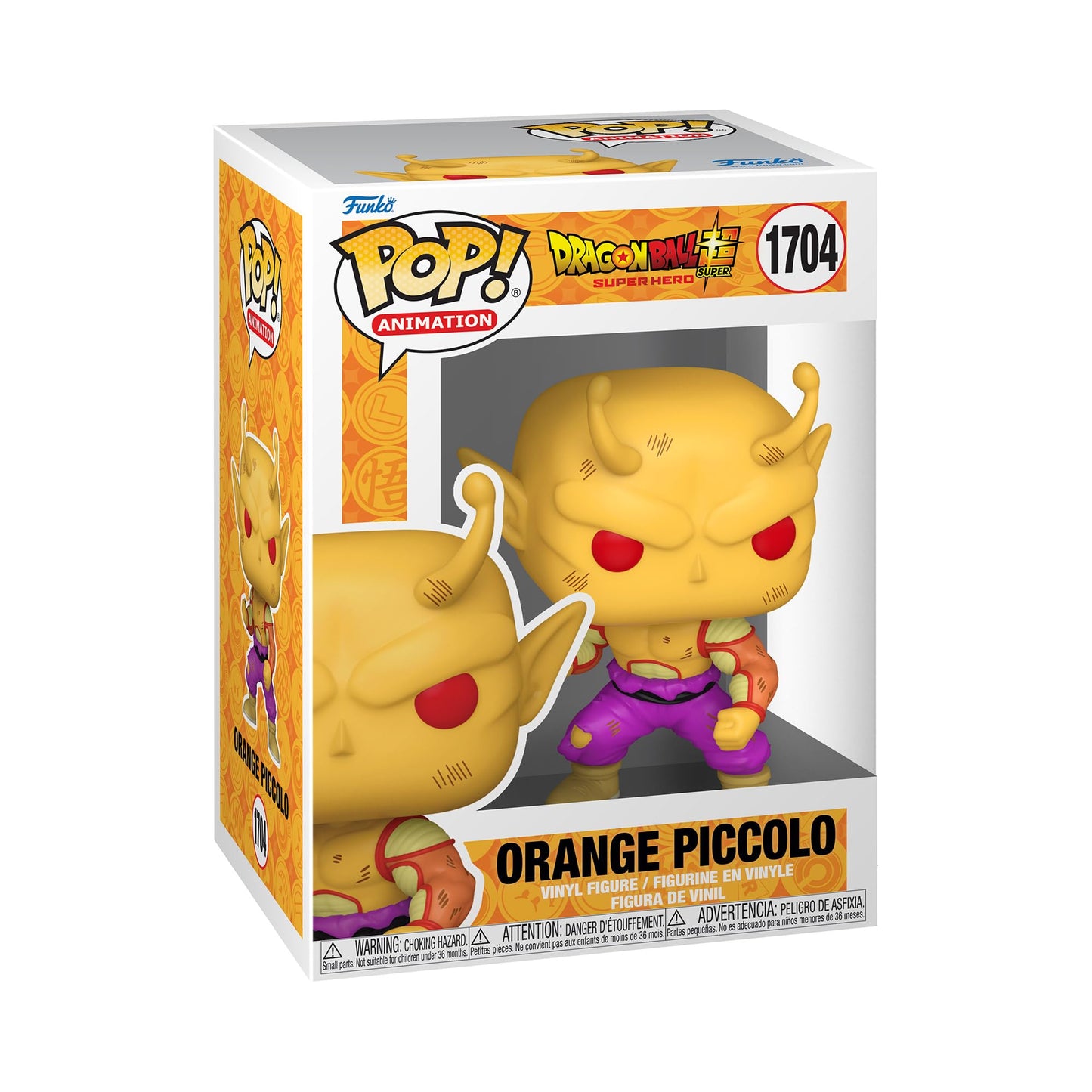 Funko Pop Animation: Dragon Ball Super: Super Hero - Orange Piccolo