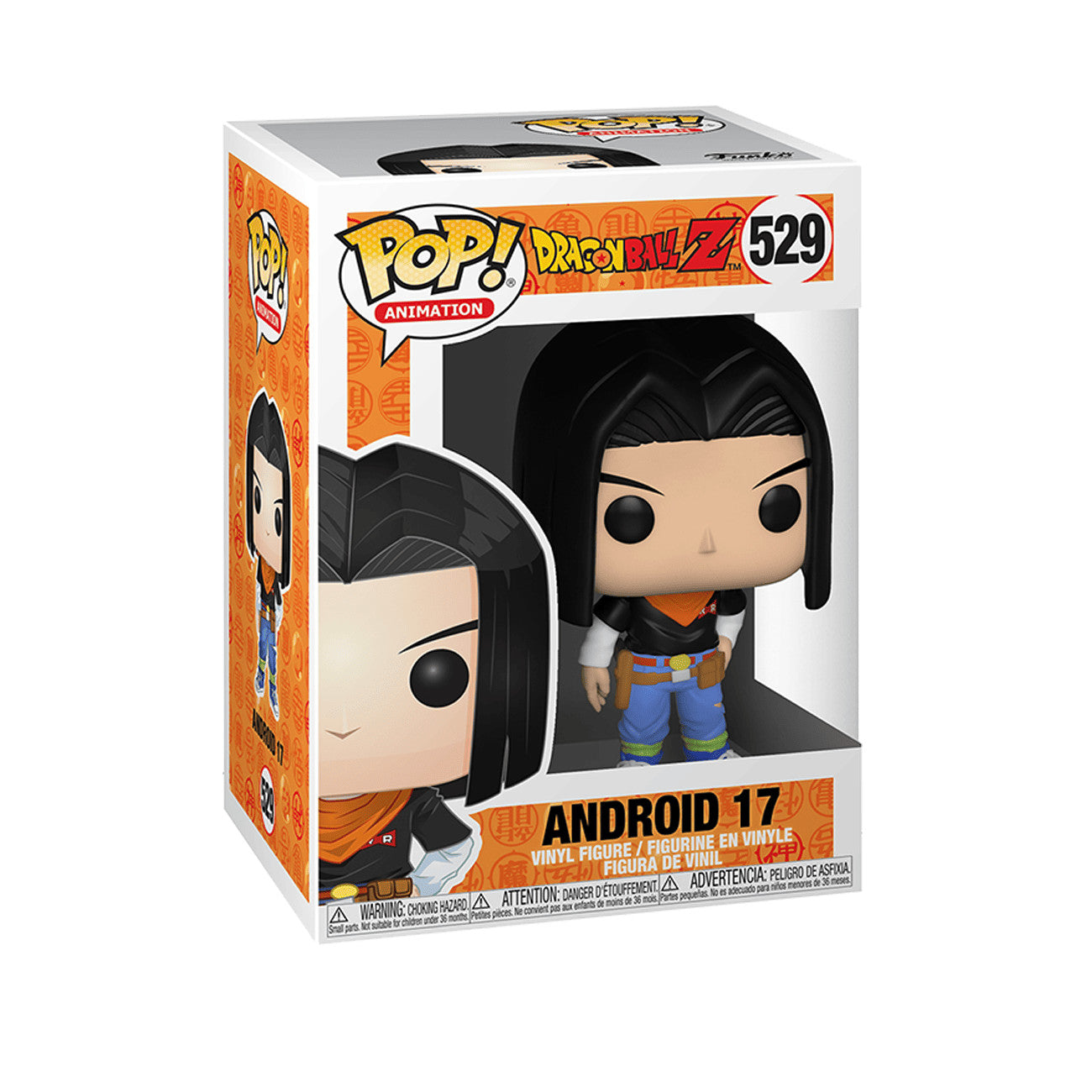 (Not Mint) Dragon Ball Android 17 Funko Pop
