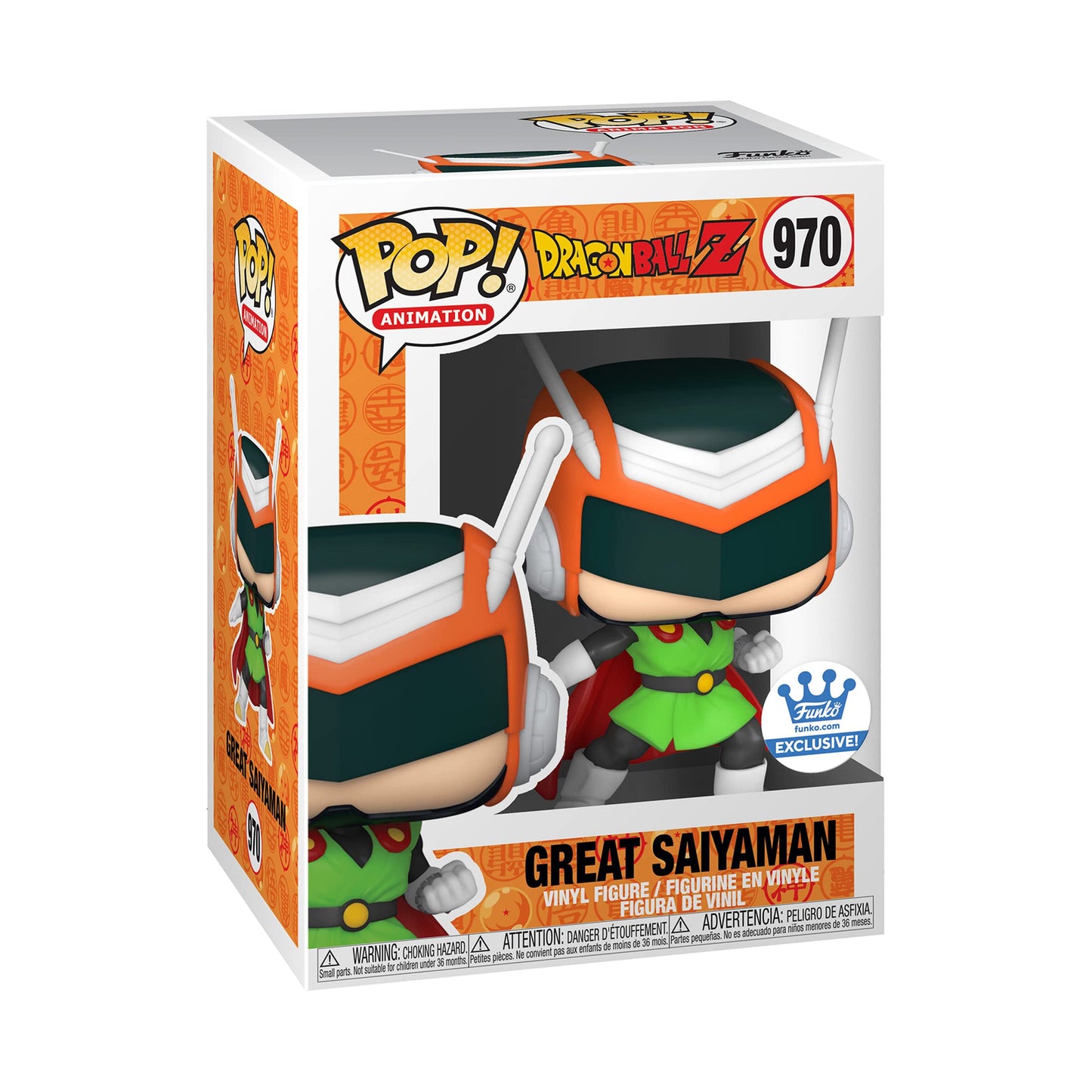 Funko Pop! Animation: Dragon Ball - Great Saiyaman