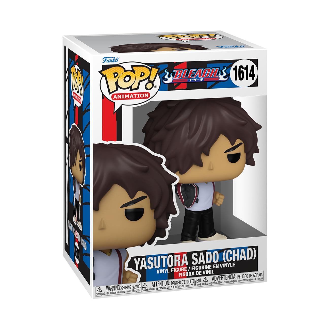 Bleach Yasutora Sado Funko Pop