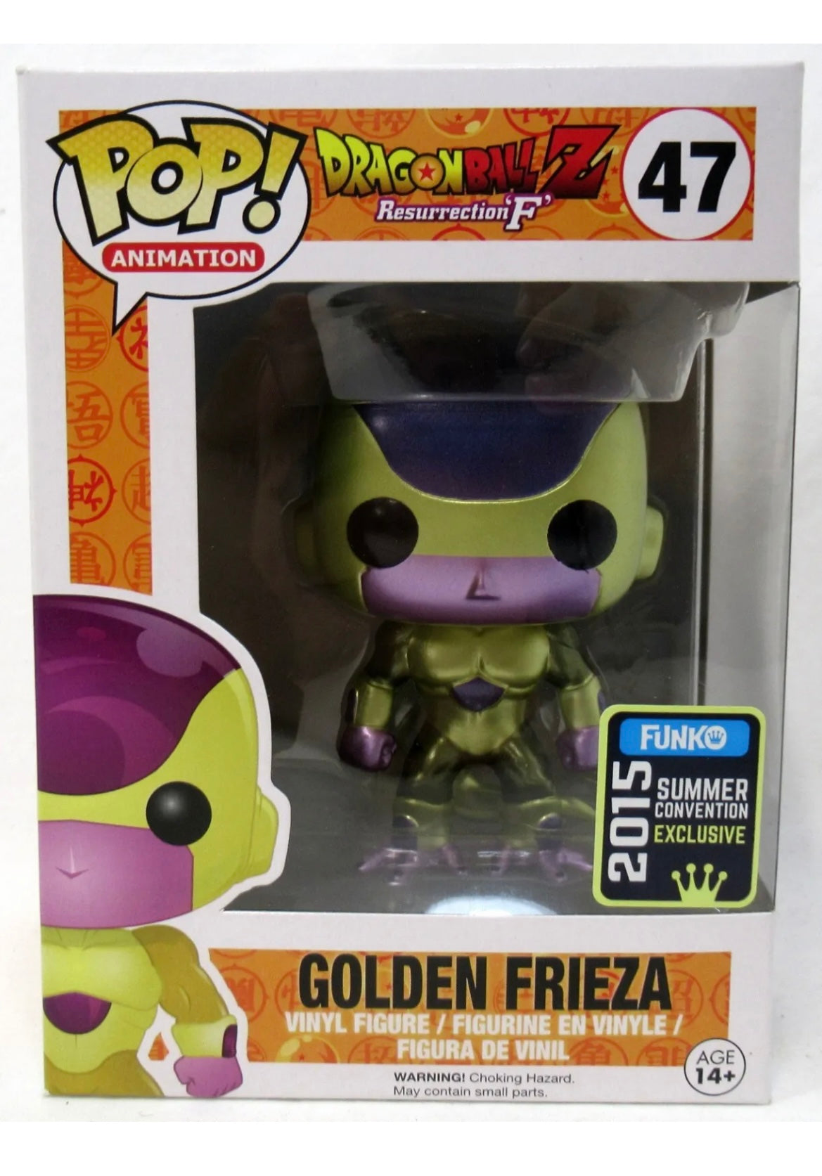Funko Pop Vinyl Dragonball Z Golden Frieza - 2015 Summer Convention Exclusive