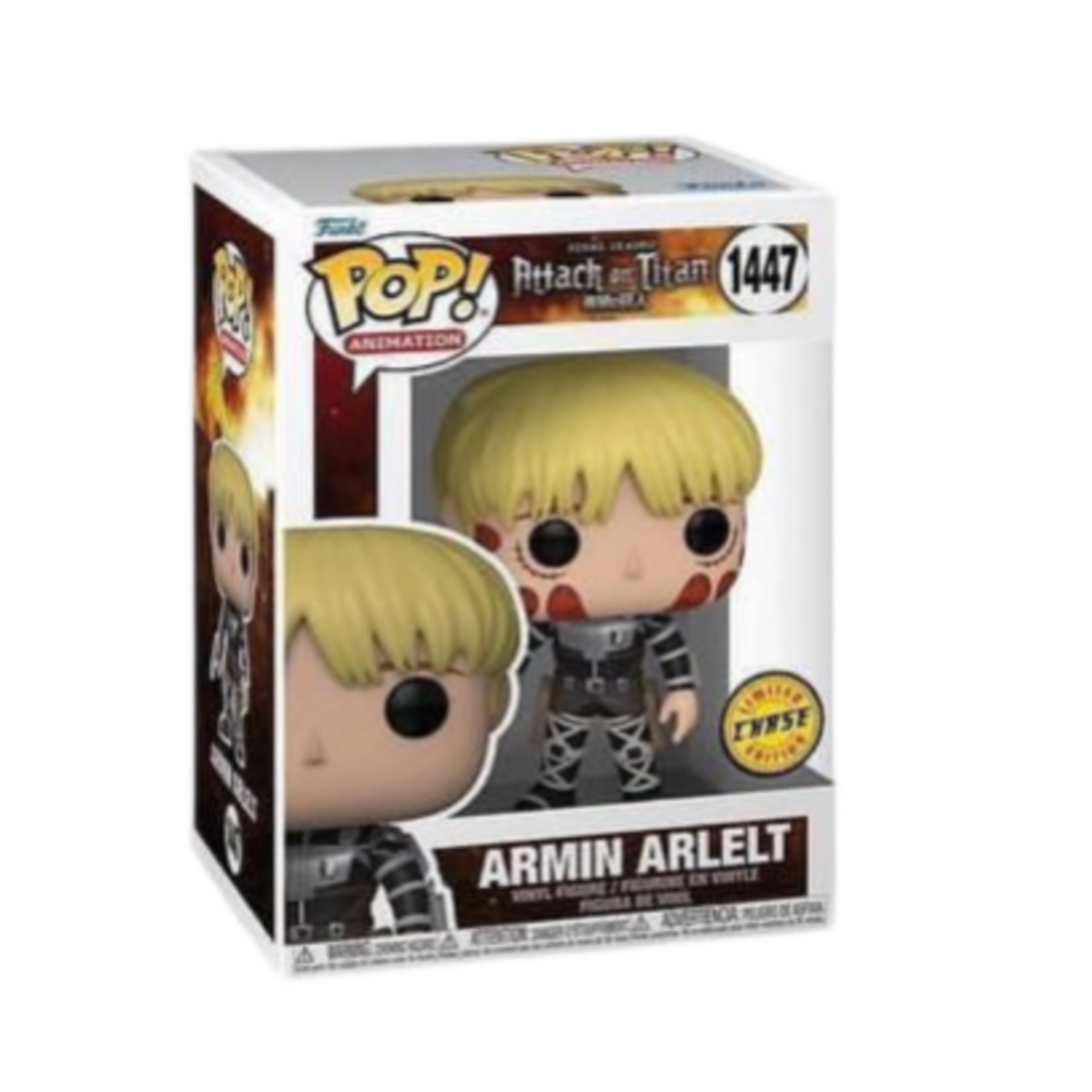 ATTACK ON TITAN ARMIN ARLELT COMMON AND CHASE FUNKO POP BUNDLE