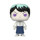 Yushiro #1431 Funko Pop! - Demon Slayer - Funko Shop Exclusive