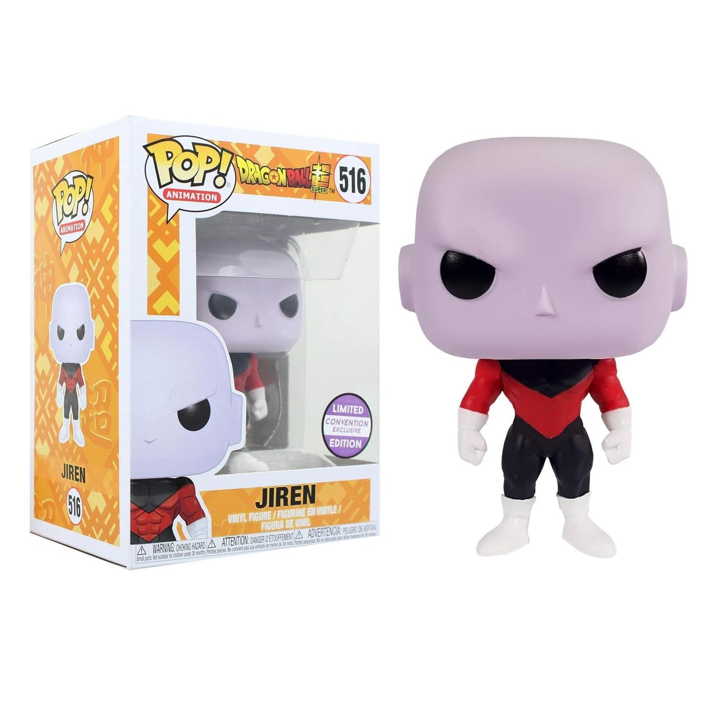 POP Animation: Dragon Ball - Jiren Limited Convention Exclusive Funko Pop